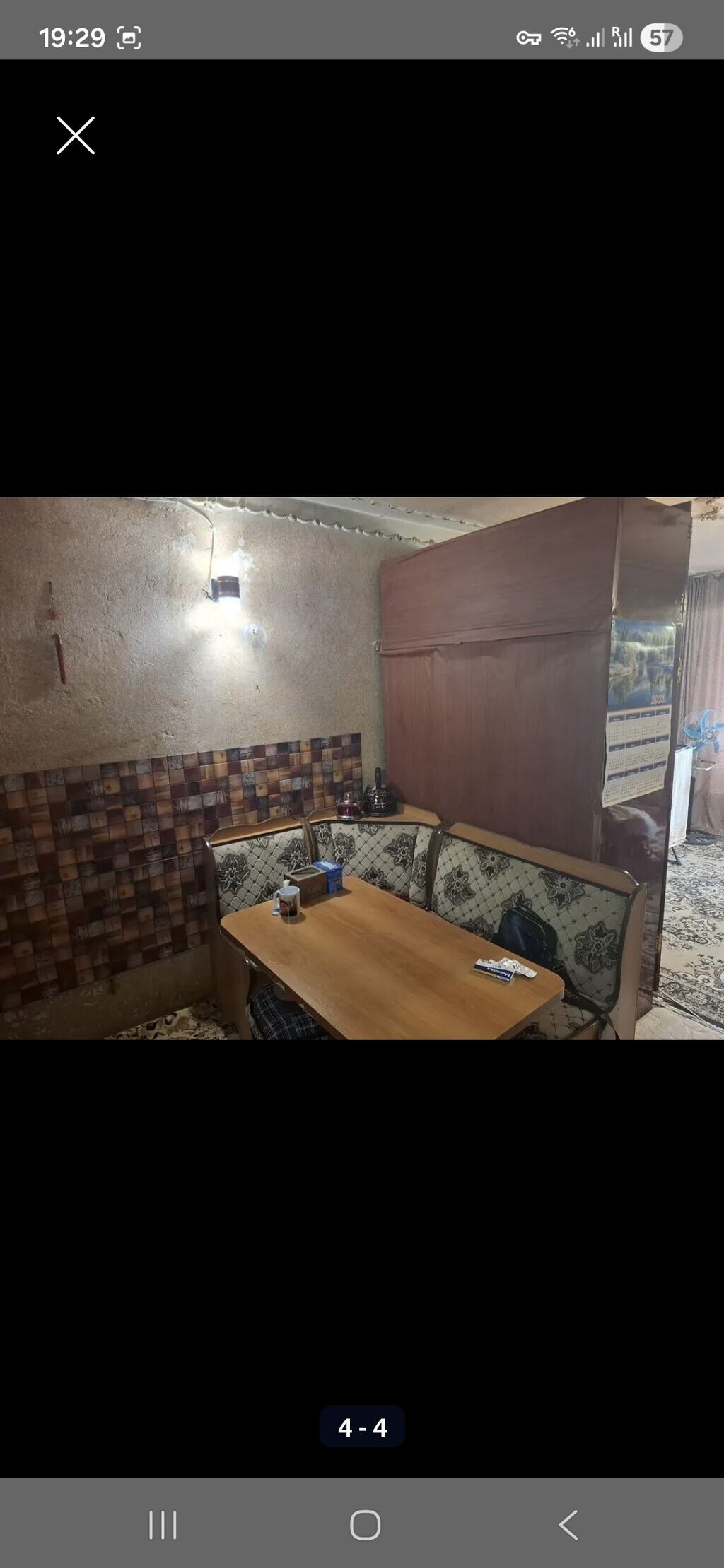 1 комната, 21 м², Гостиничный тип, 3 этаж, Старый ремонт - фото 1