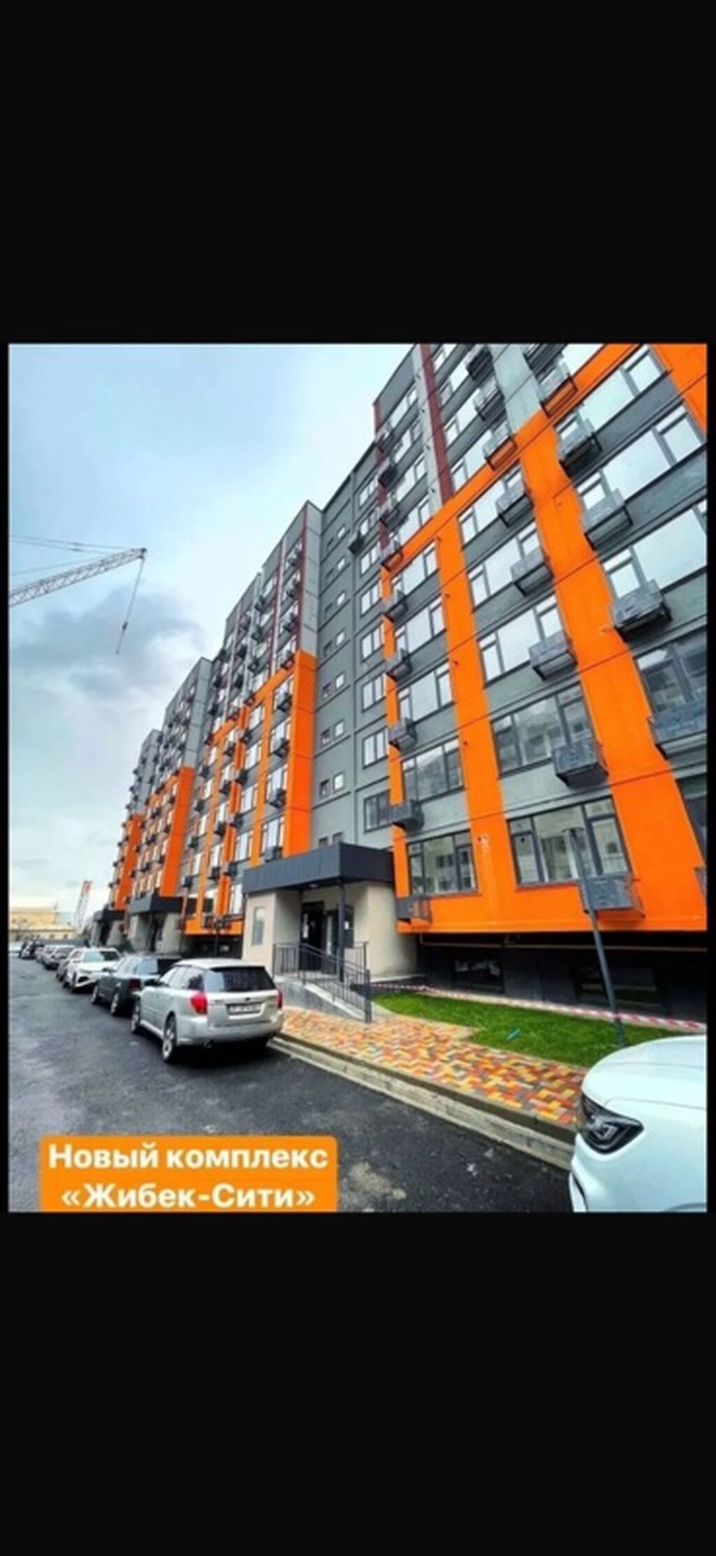 1 комната, 48 м², 108 серия, 3 этаж, Готовая ПСО (под самоотделку) - фото 1