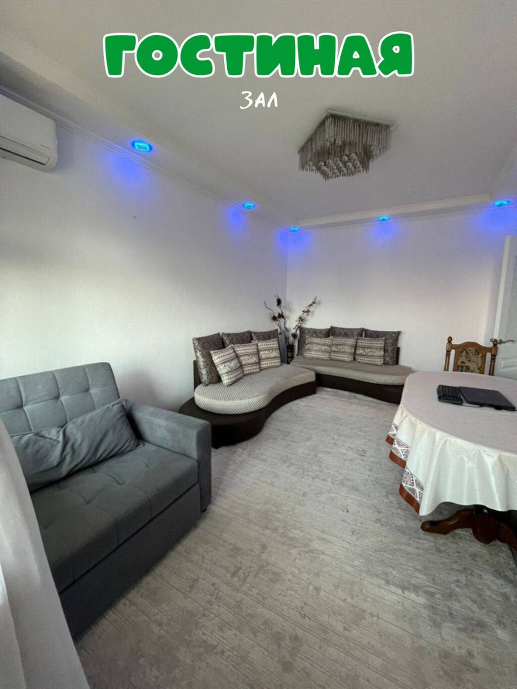 3 комнаты, 63 м², 106 серия, 9 этаж, Евроремонт - фото 1