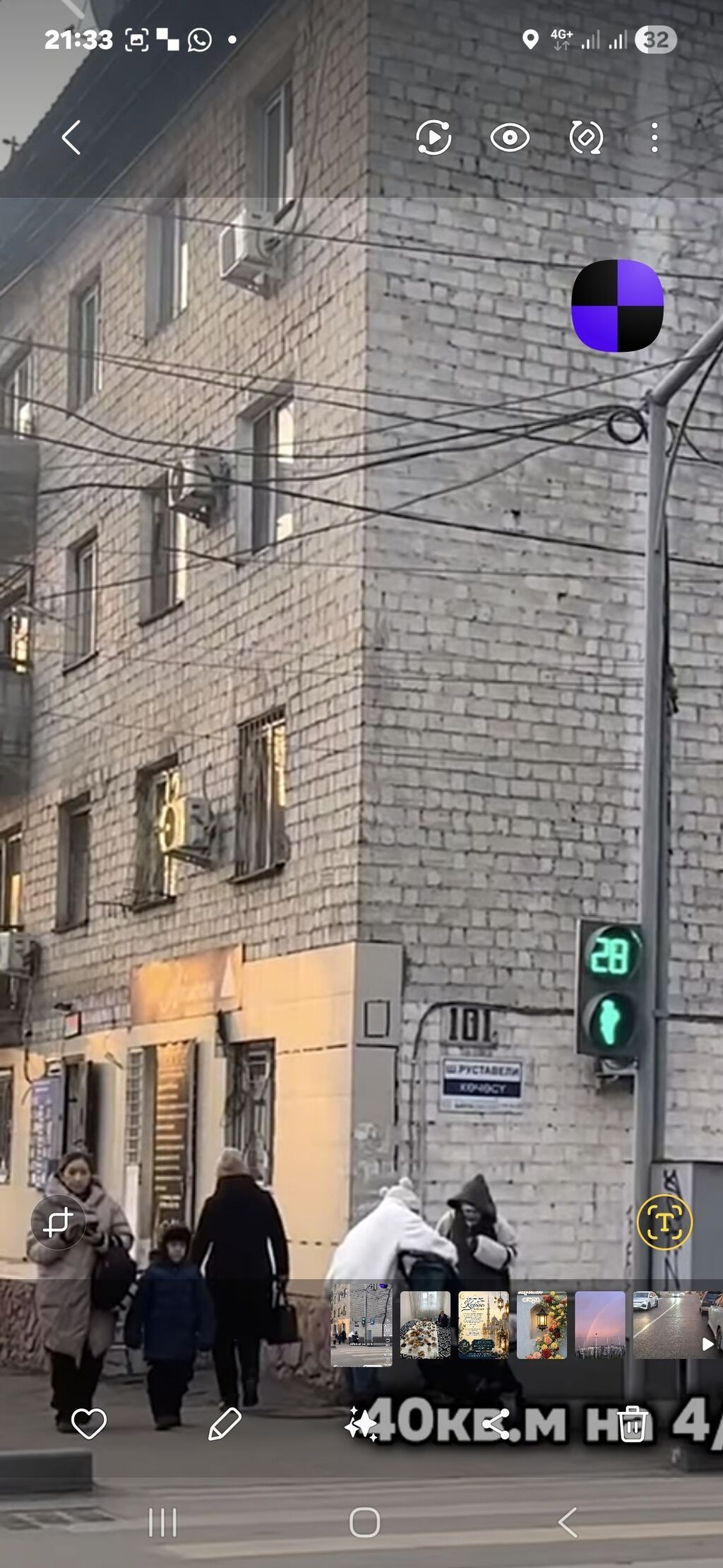 2 комнаты, 53 м², 105 серия, 5 этаж, Евроремонт - фото 1