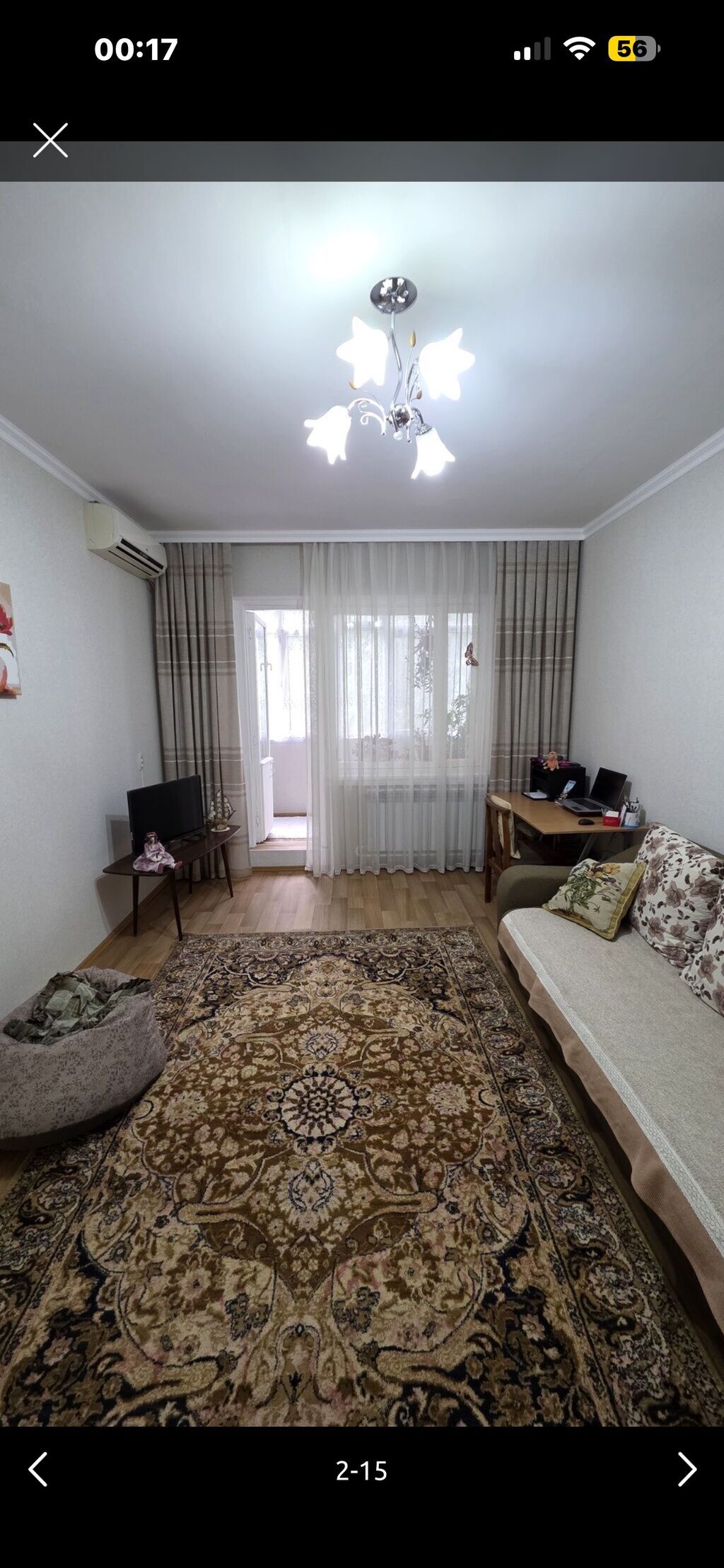 3 комнаты, 63 м², 105 серия, 2 этаж, Старый ремонт - фото 1
