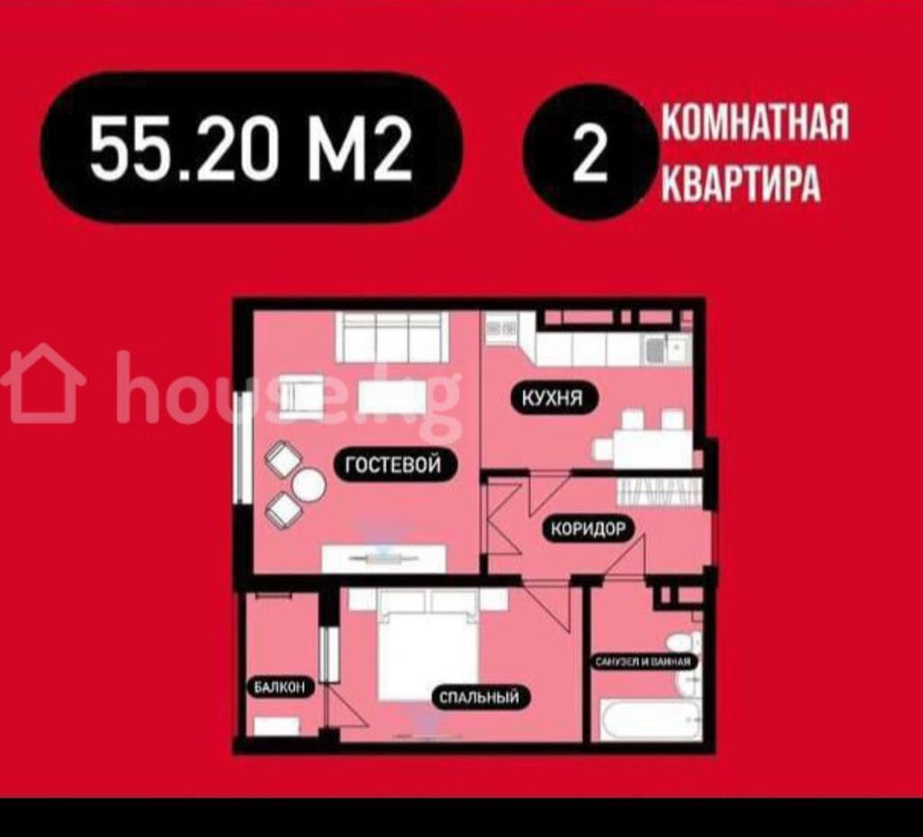2 комнаты, 51 м², Косметический ремонт - фото 1