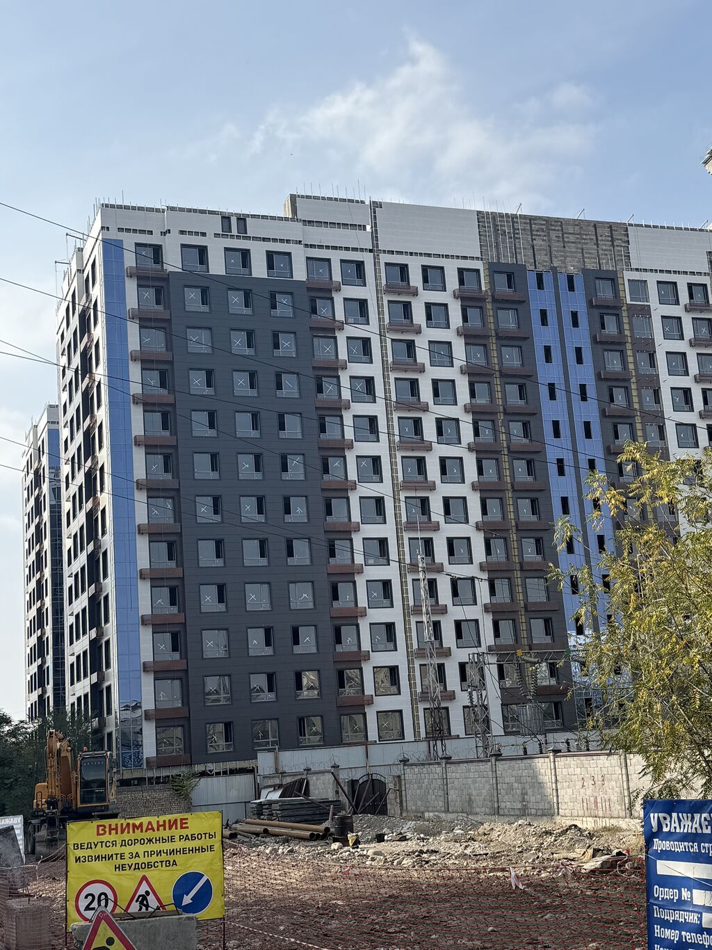 1 комната, 37 м², Элитка, 5 этаж, Готовая ПСО (под самоотделку) - фото 1
