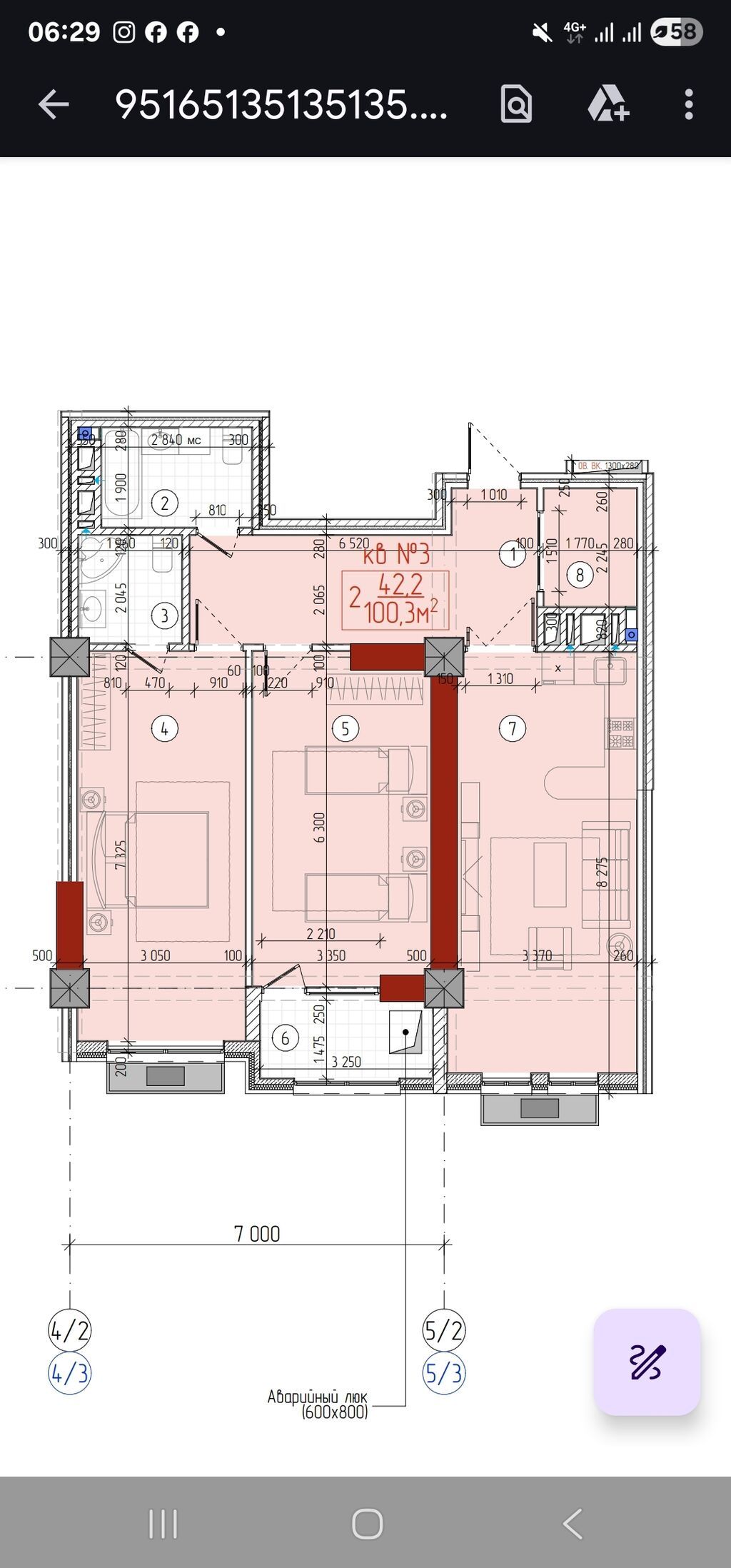 3 комнаты, 100 м², Элитка, 7 этаж, Готовая ПСО (под самоотделку) - фото 1