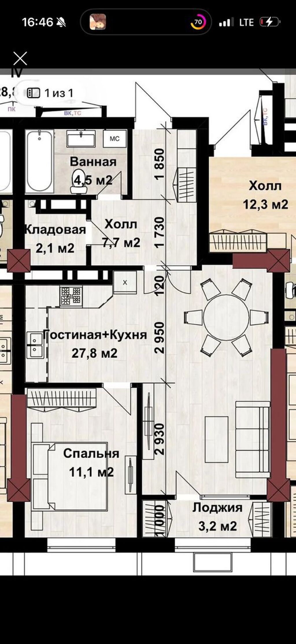 1 комната, 56 м², Элитка, 14 этаж, Готовая ПСО (под самоотделку) - фото 1