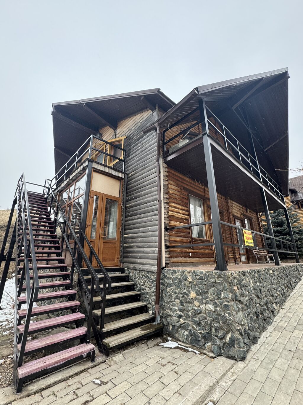 2 комнаты, 50 м² - фото 1
