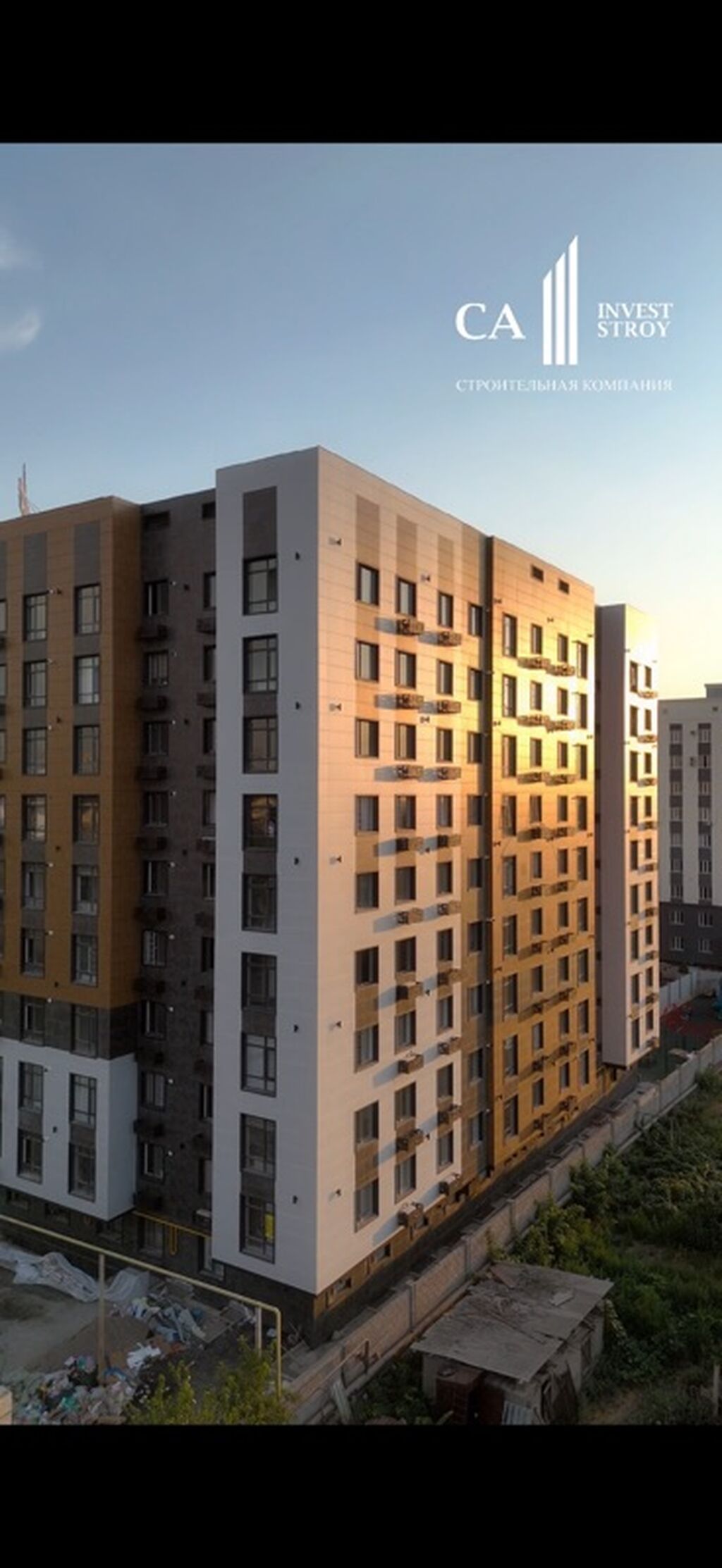 2 комнаты, 73 м², Элитка, 6 этаж, Дизайнерский ремонт - фото 1