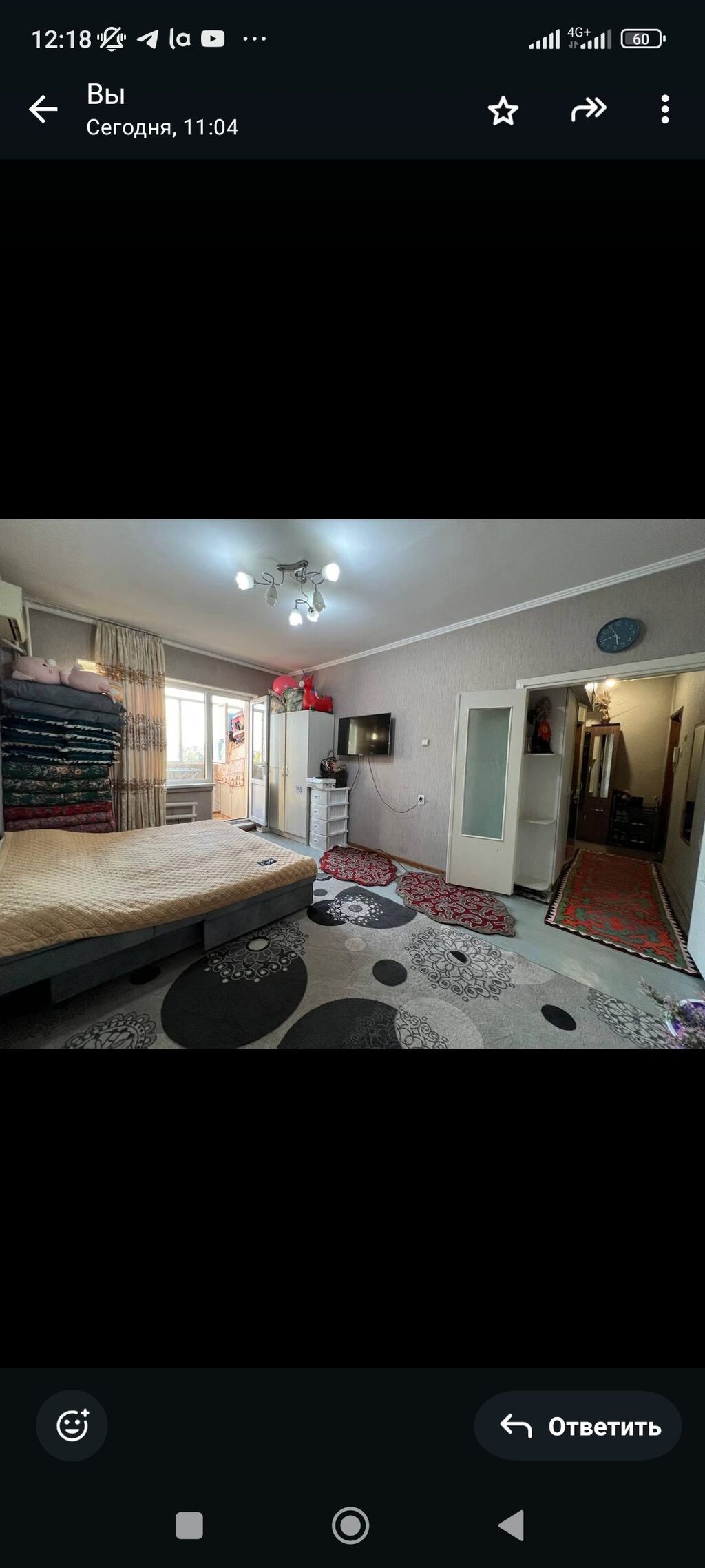 1 комната, 35 м², 105 серия, 6 этаж, Косметический ремонт - фото 1