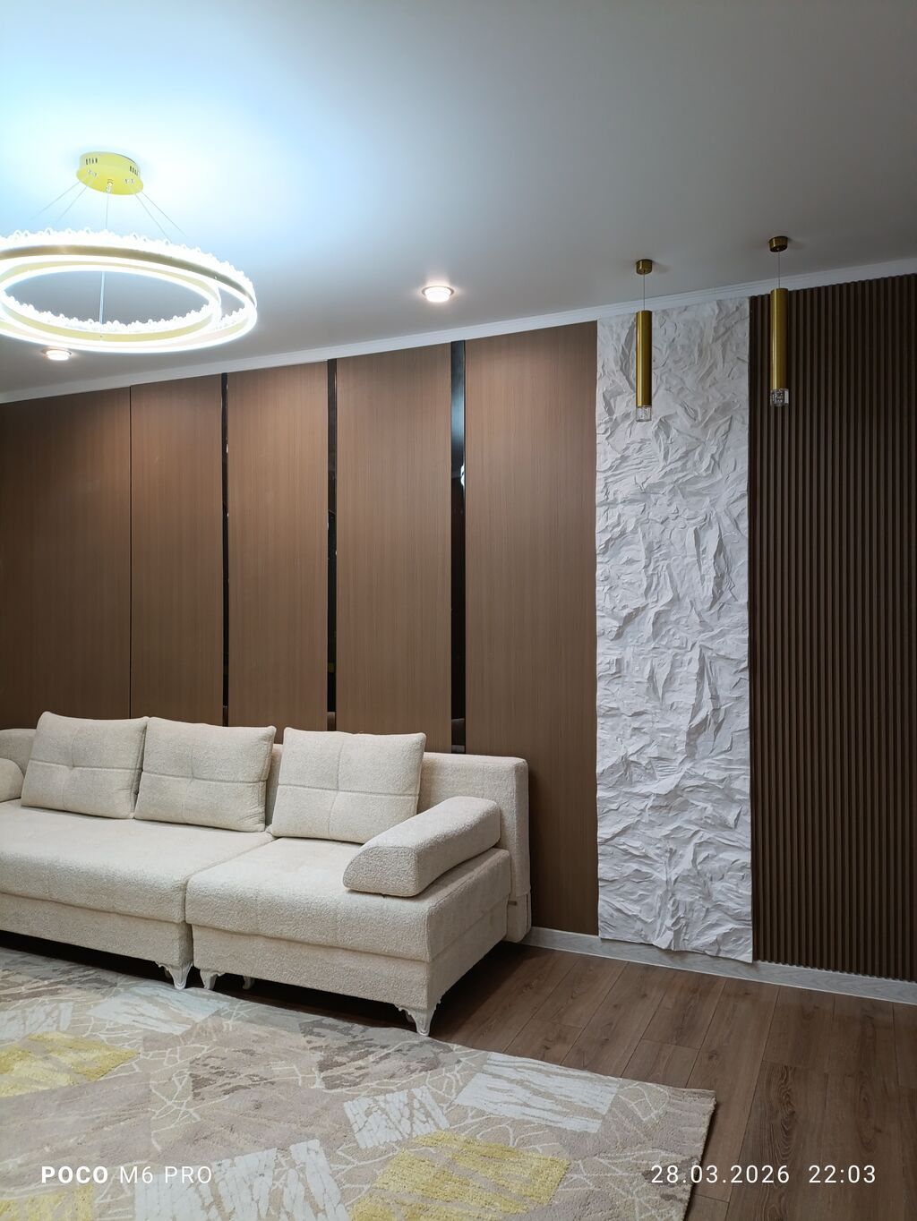 1 комната, 44 м², Элитка, 9 этаж, Дизайнерский ремонт - фото 1