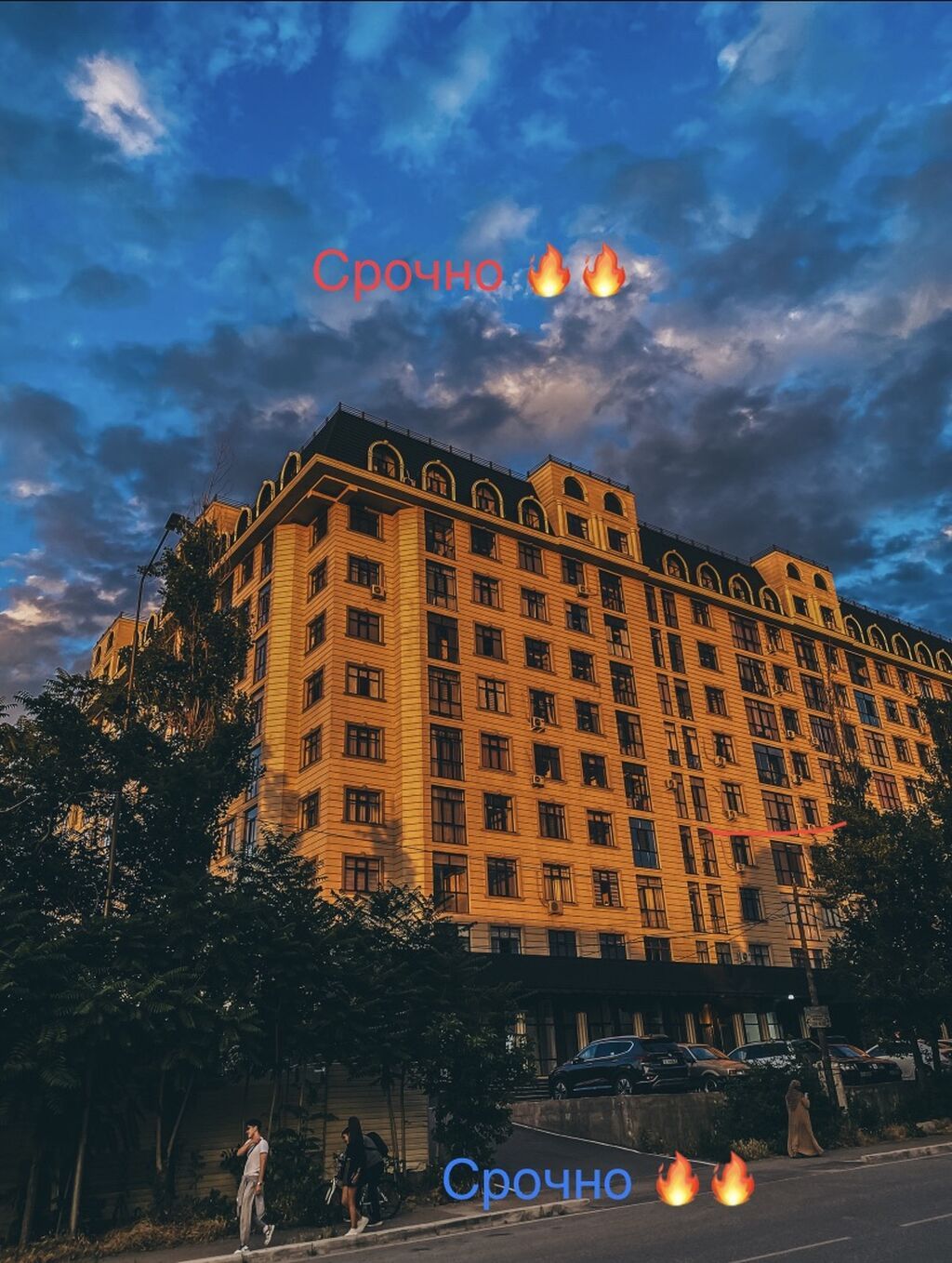 3 комнаты, 116 м², Элитка, 10 этаж, Евроремонт - фото 1