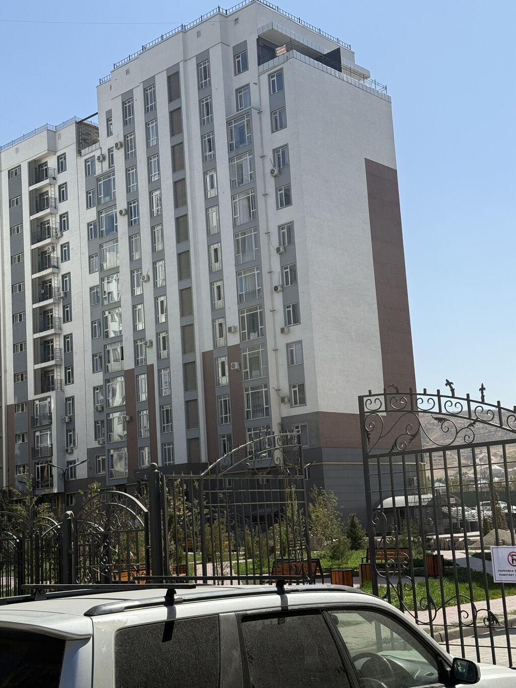 3 комнаты, 102 м², Элитка, 9 этаж, Готовая ПСО (под самоотделку) - фото 1