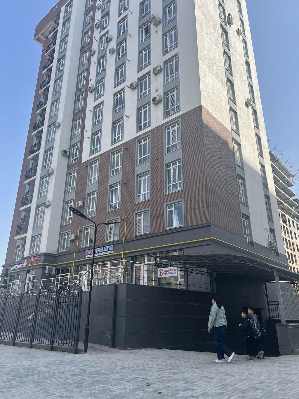 3 комнаты, 102 м², Элитка, 13 этаж, Готовая ПСО (под самоотделку) - фото 1