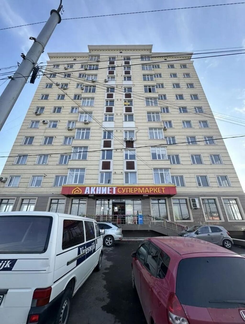 4 комнаты, 93 м², Элитка, 10 этаж, Евроремонт - фото 1