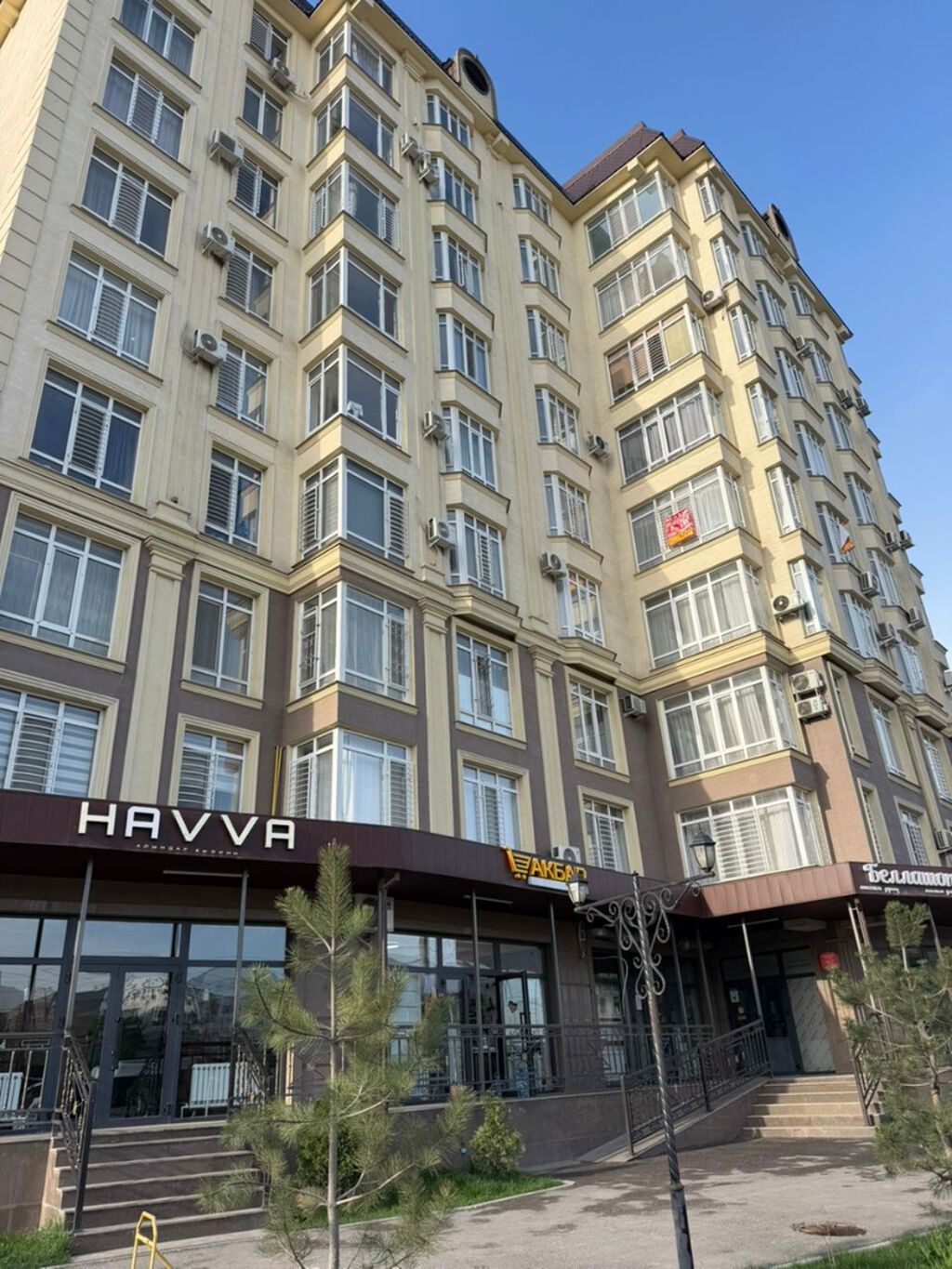 2 комнаты, 70 м², Элитка, 5 этаж, Евроремонт - фото 1