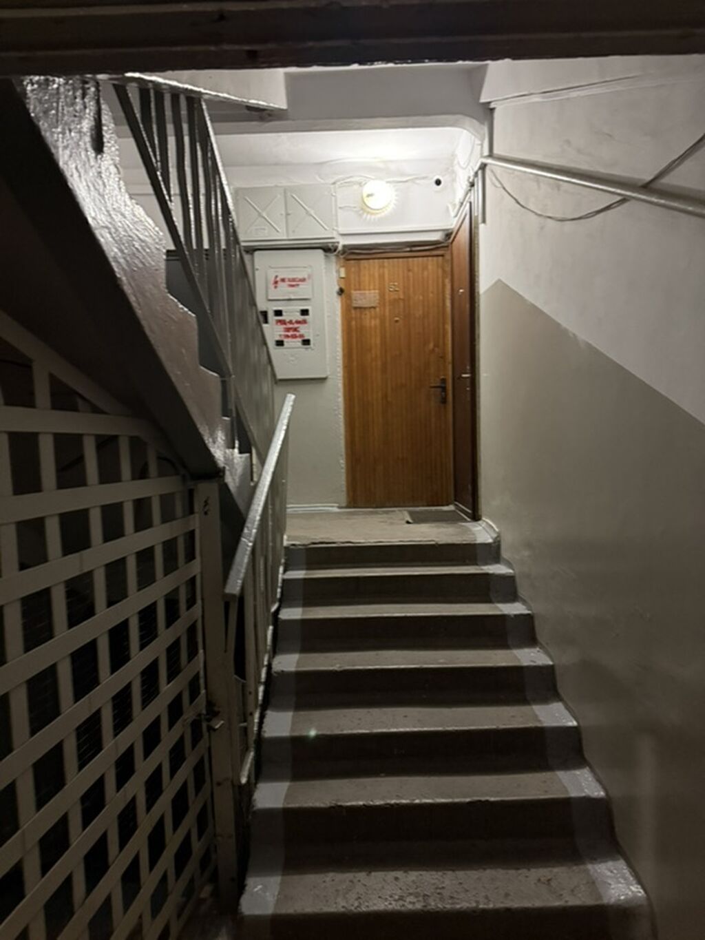 2 комнаты, 48 м², 104 серия, 2 этаж, Косметический ремонт - фото 1