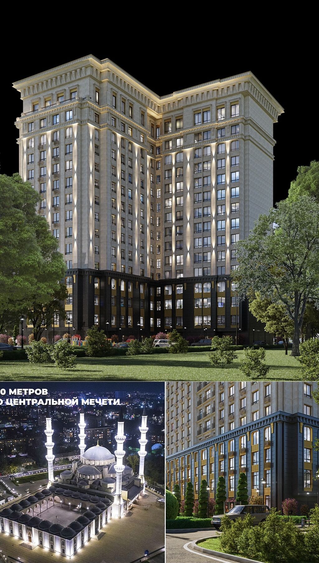 1 комната, 44 м², Элитка - фото 1