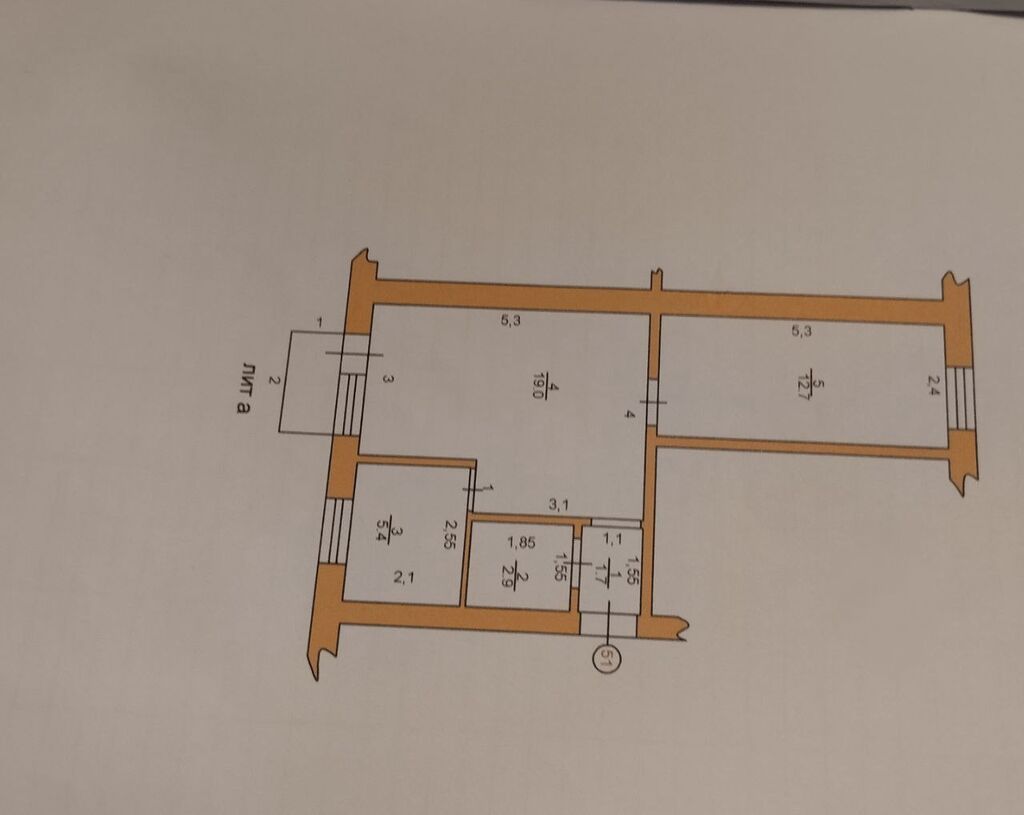 2 комнаты, 42 м², Хрущевка, Старый ремонт - фото 1