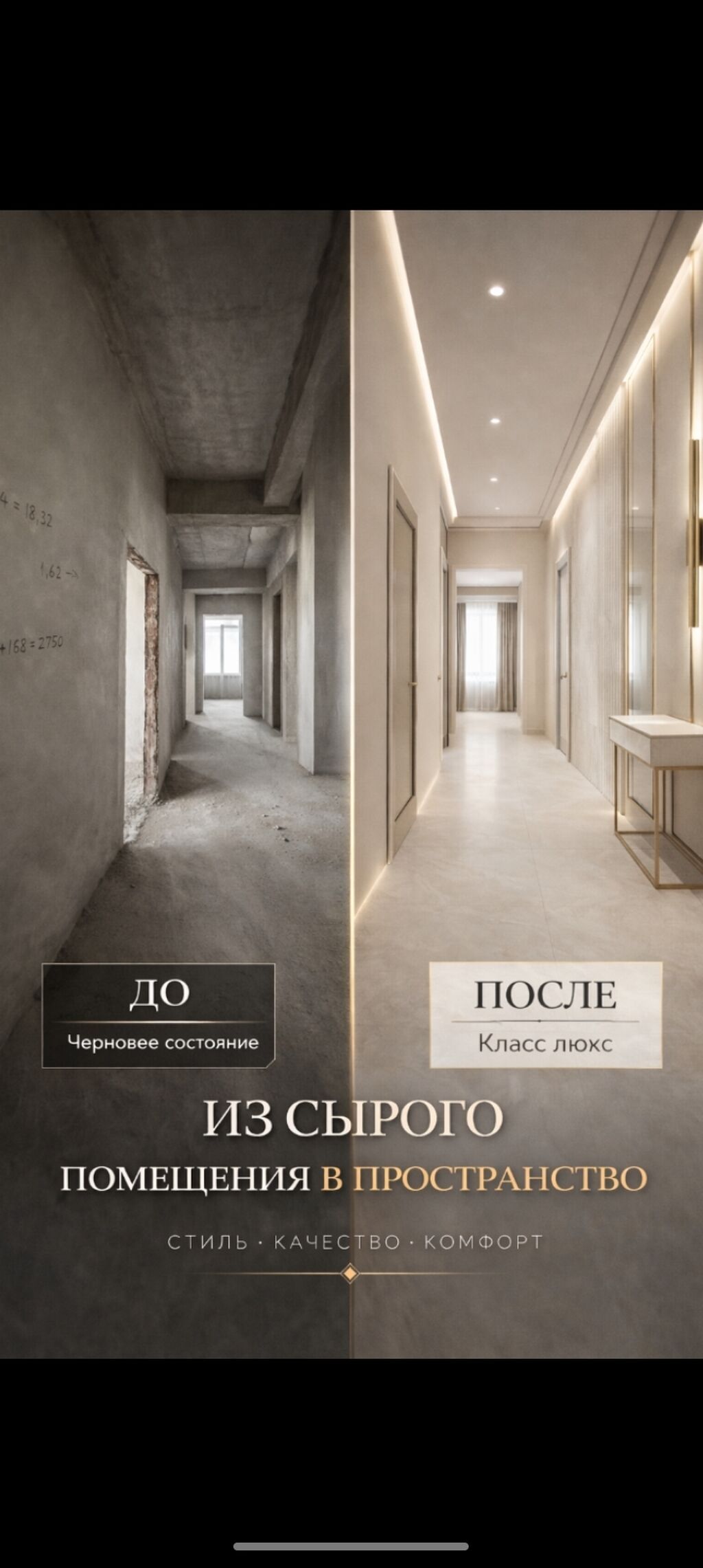 3 комнаты, 93 м², Элитка, 7 этаж - фото 1