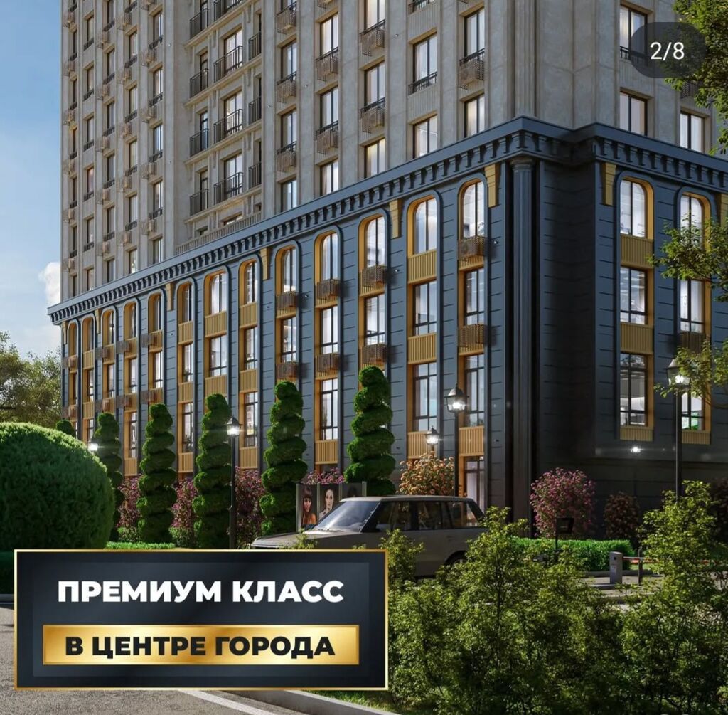 1 комната, 4 м² - фото 1