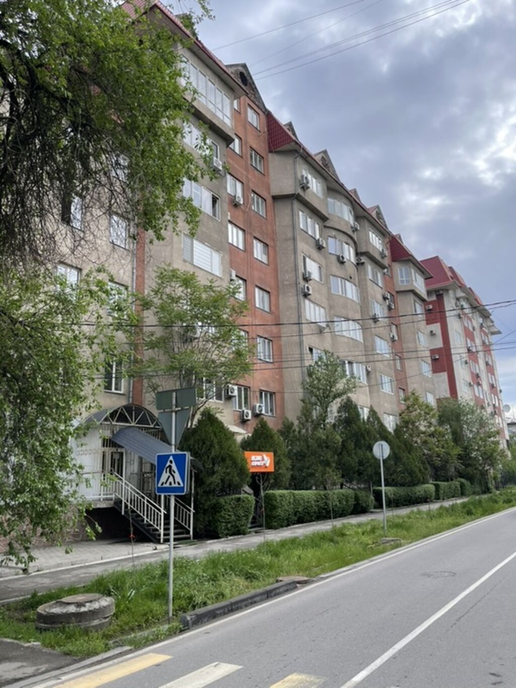 4 комнаты, 192 м², Элитка, 6 этаж, Дизайнерский ремонт - фото 1