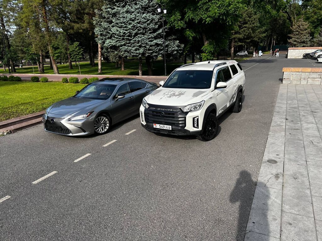 1 комната, 45 м² - фото 1