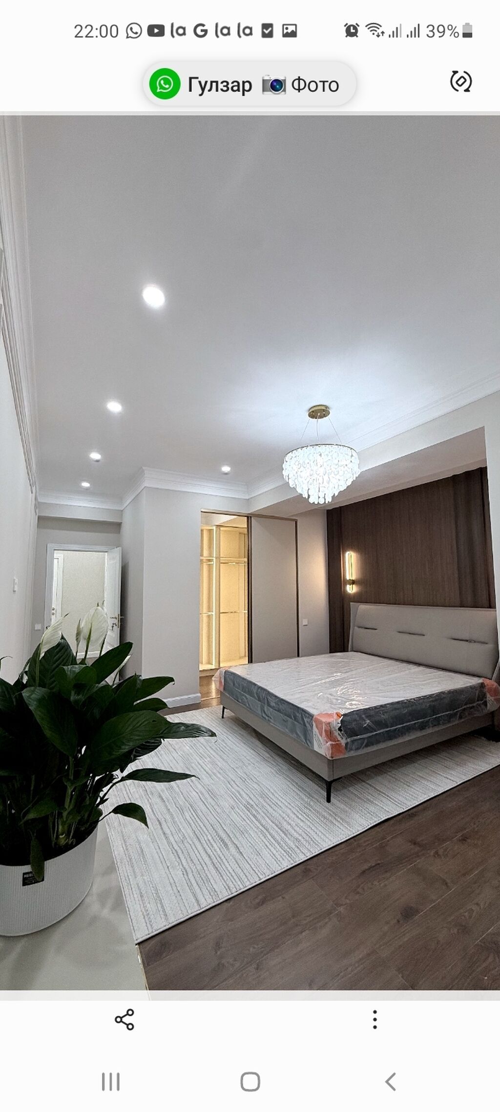 3 комнаты, 112 м², Элитка, 9 этаж, Дизайнерский ремонт - фото 1