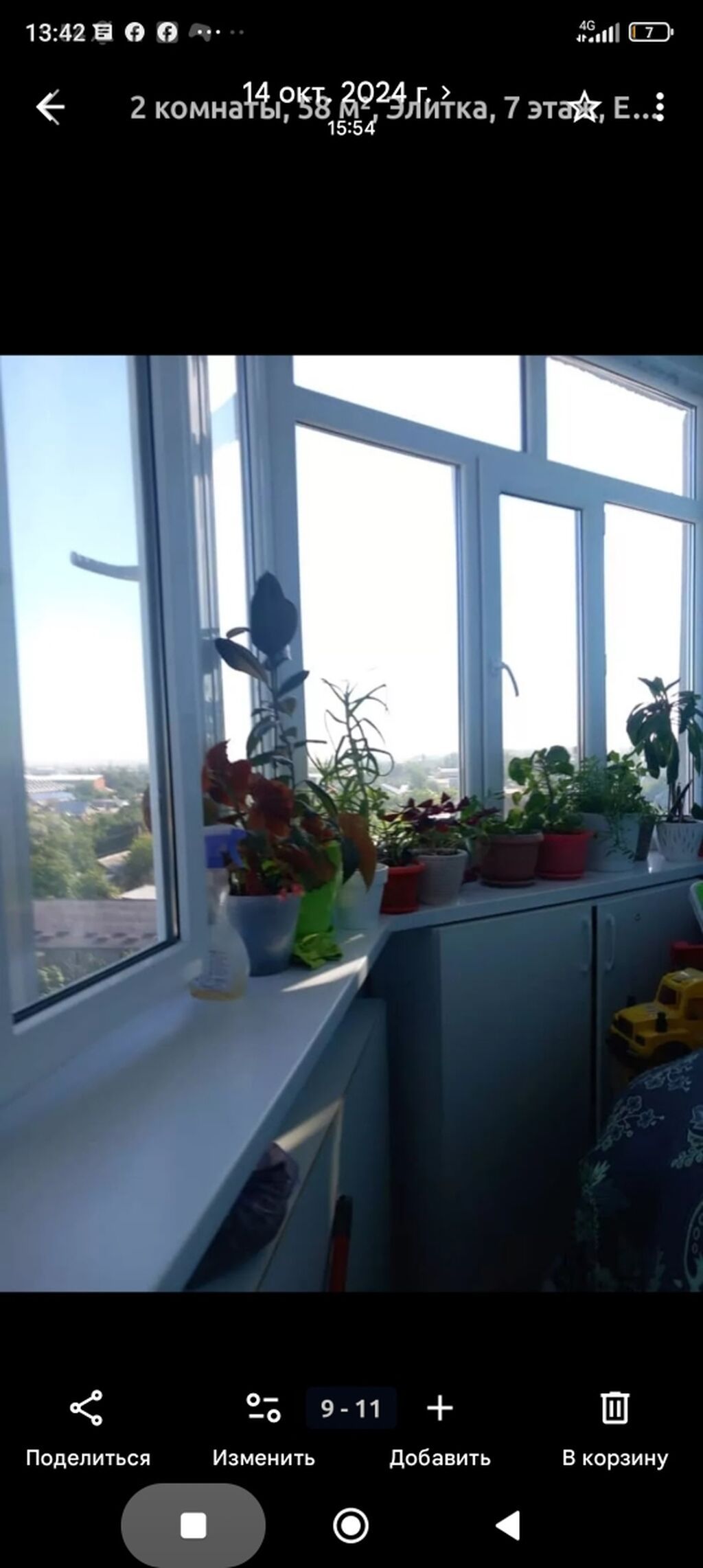 2 комнаты, 50 м², Индивидуалка, 7 этаж, Дизайнерский ремонт - фото 1