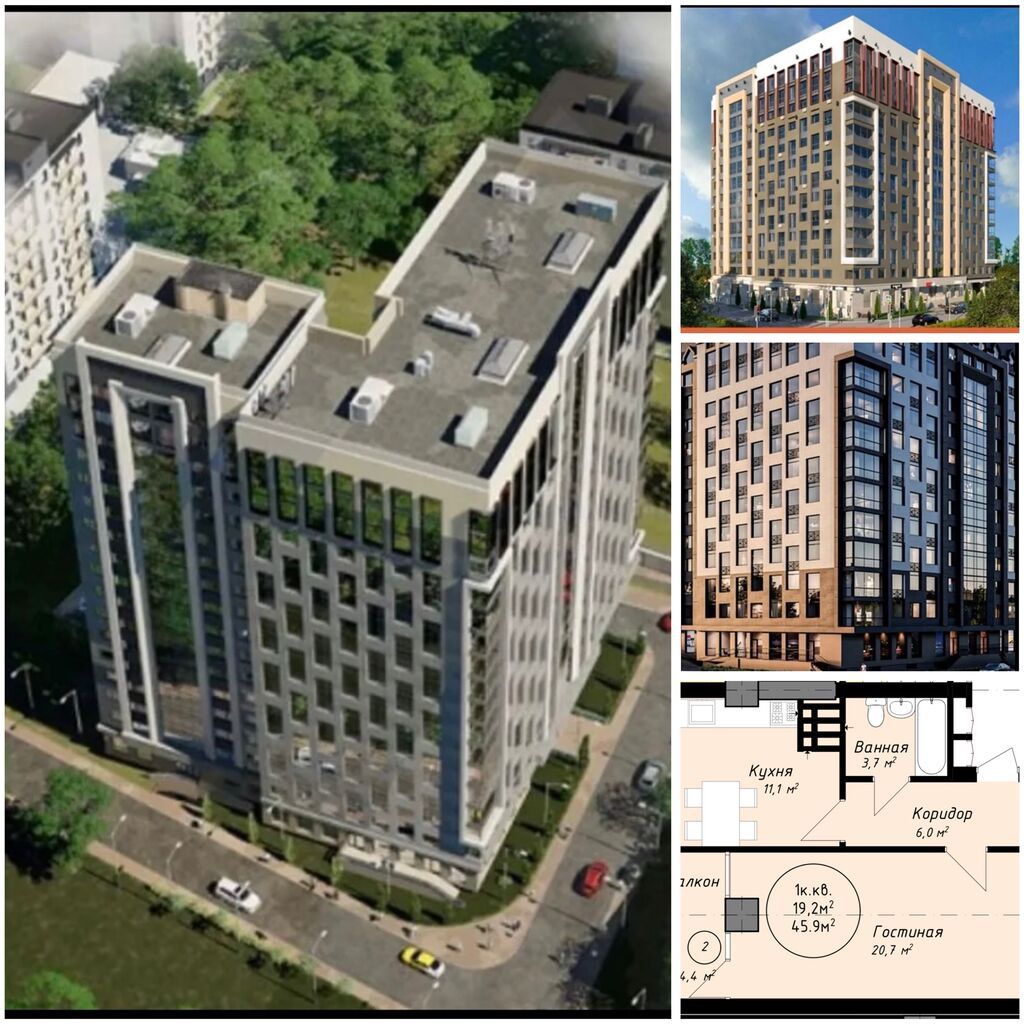 1 комната, 46 м², 4 этаж, Готовая ПСО (под самоотделку) - фото 1