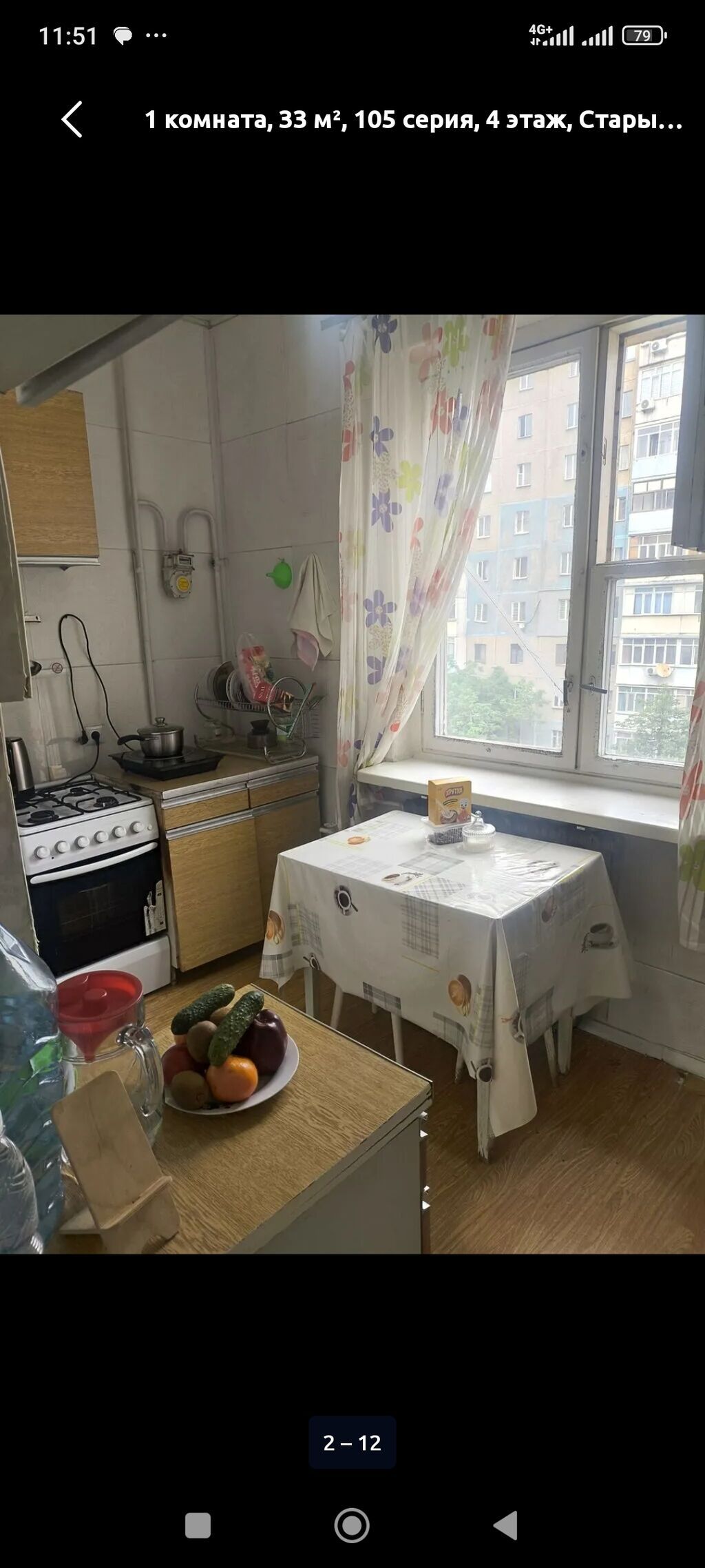 1 комната, 35 м², 105 серия, 4 этаж, Старый ремонт - фото 1