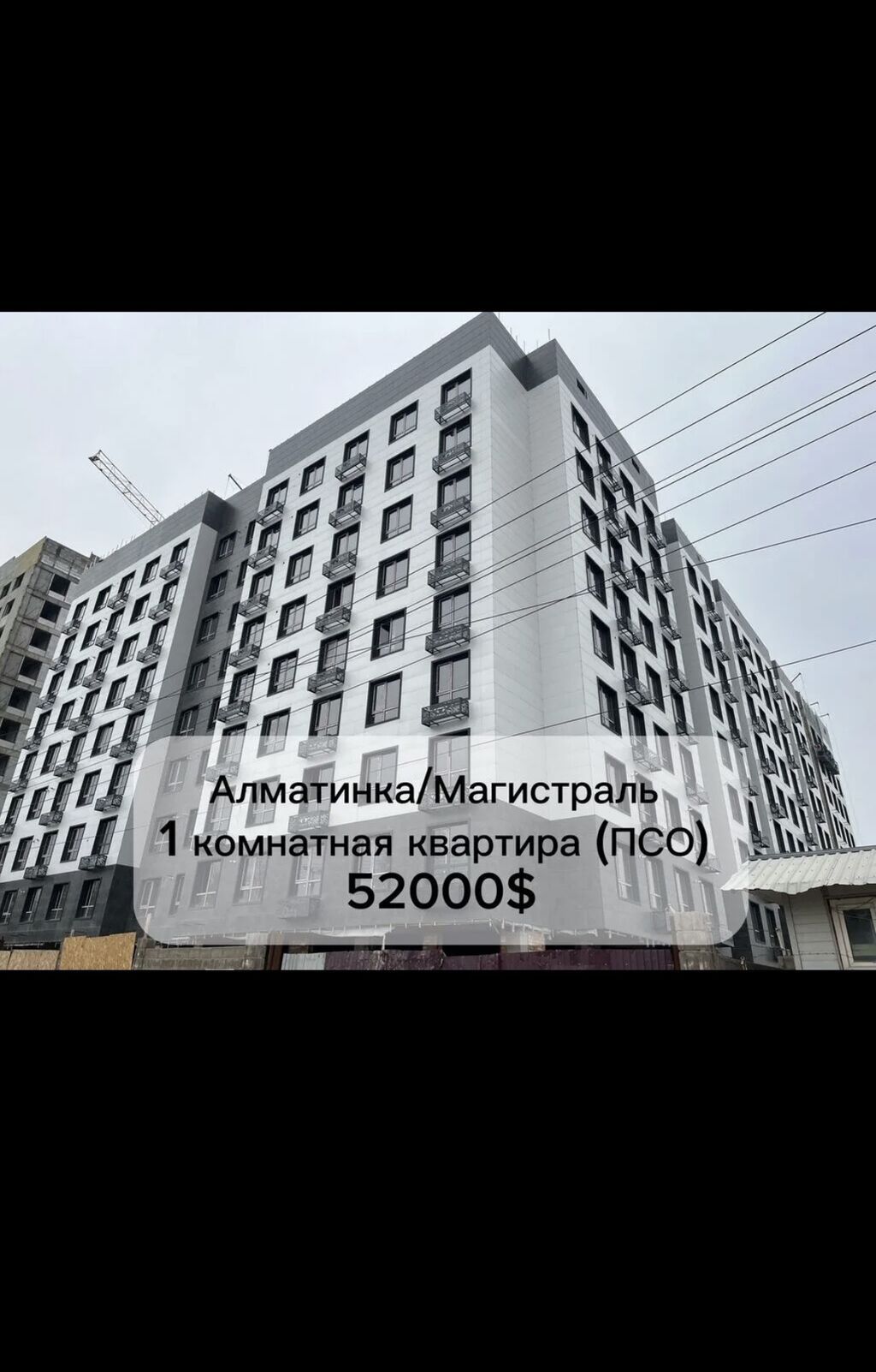 1 комната, 40 м², Элитка, Евроремонт - фото 1