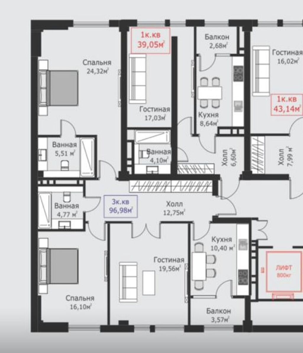 3 комнаты, 96 м² - фото 1