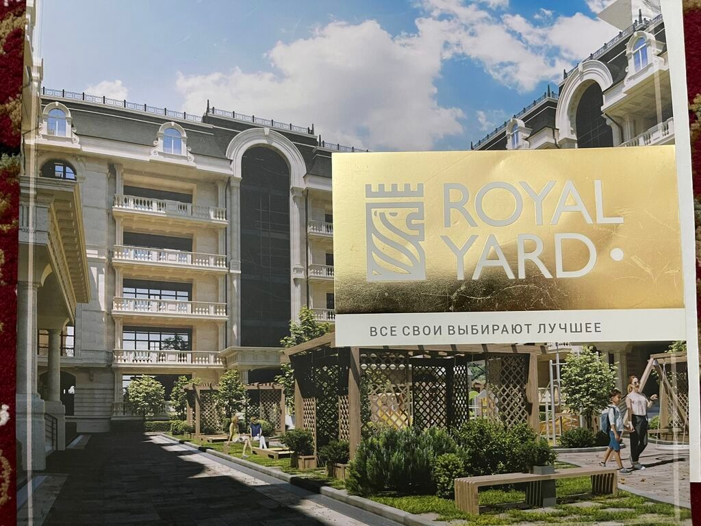 5 и более комнат, 291 м², Элитка, 4 этаж, Готовая ПСО (под самоотделку) - фото 1