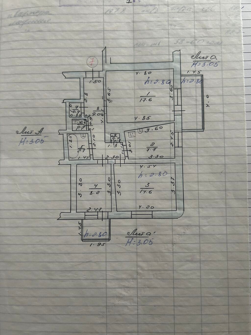 3 комнаты, 72 м², Индивидуалка, 2 этаж, Старый ремонт - фото 1