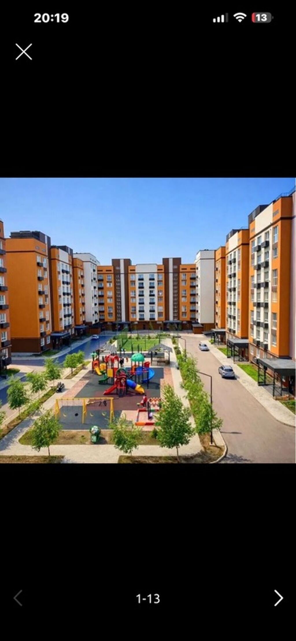 1 комната, 45 м², Элитка, Евроремонт - фото 1