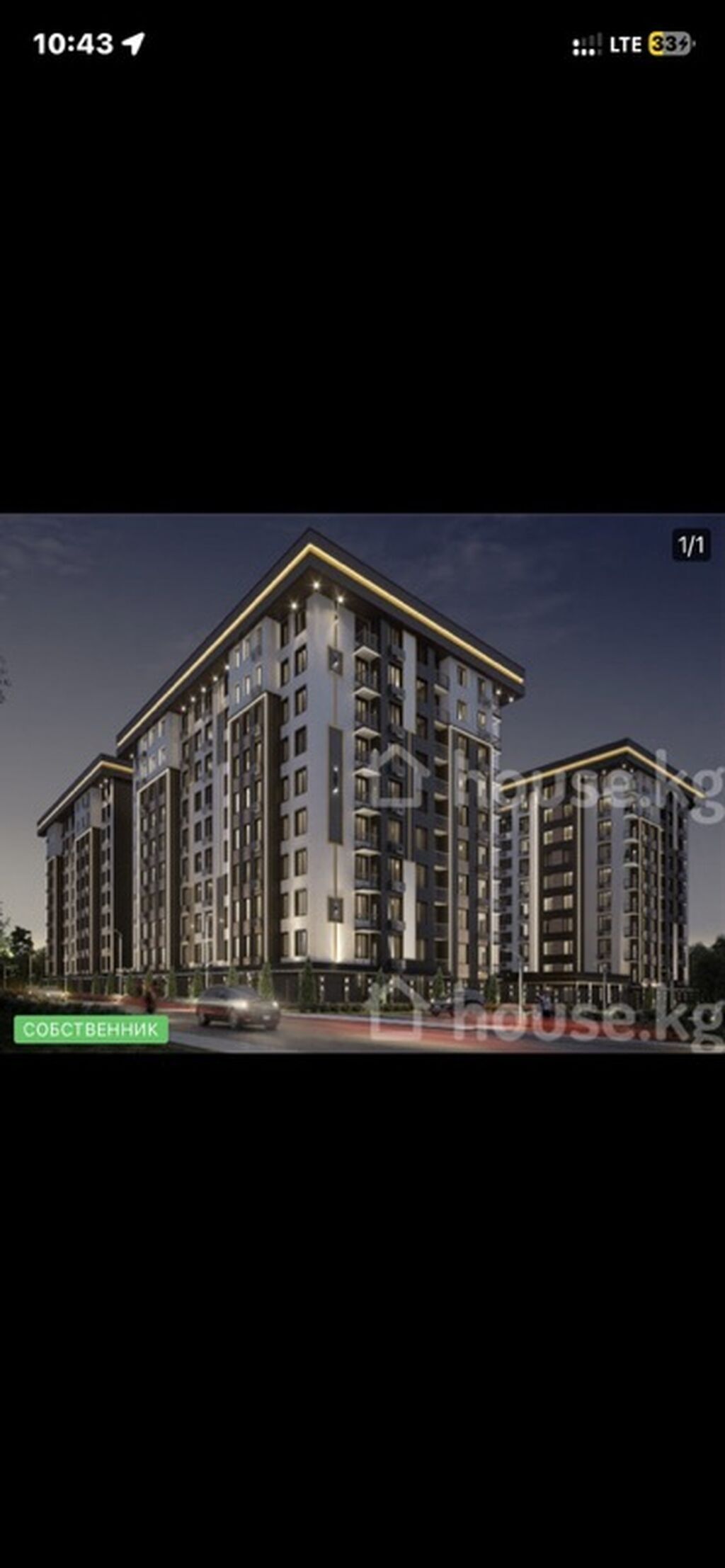 2 комнаты, 72 м², 7 этаж, Дизайнерский ремонт - фото 1