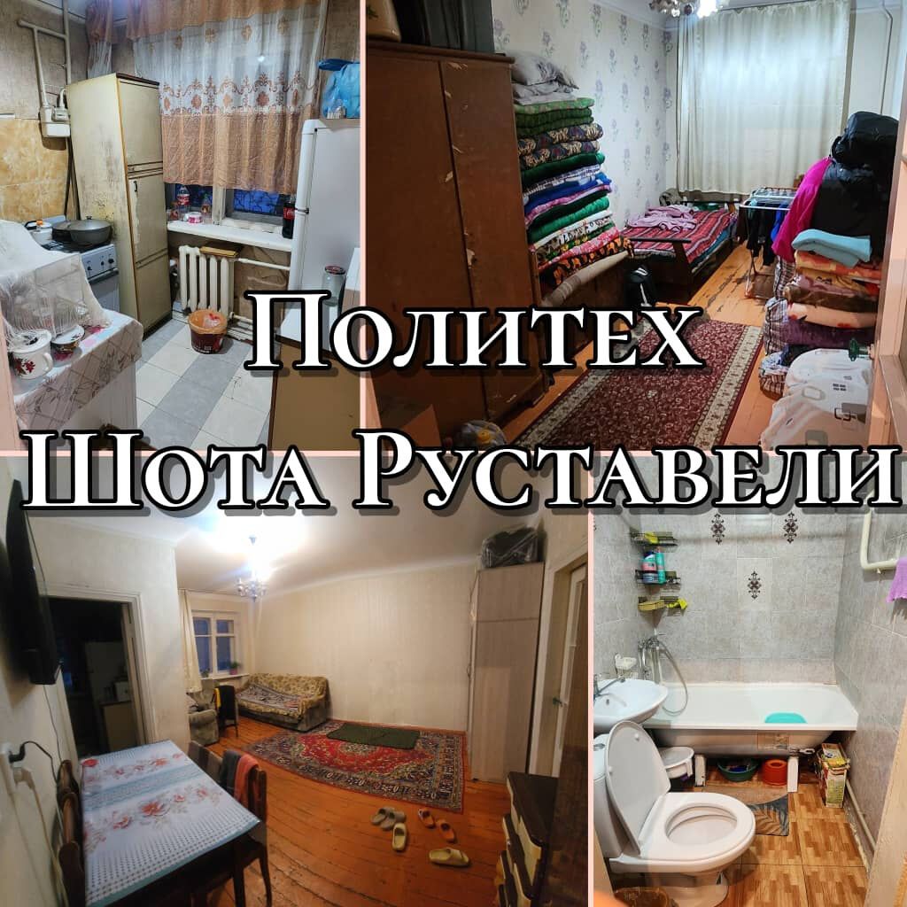 2 комнаты, 43 м², 2 этаж - фото 1