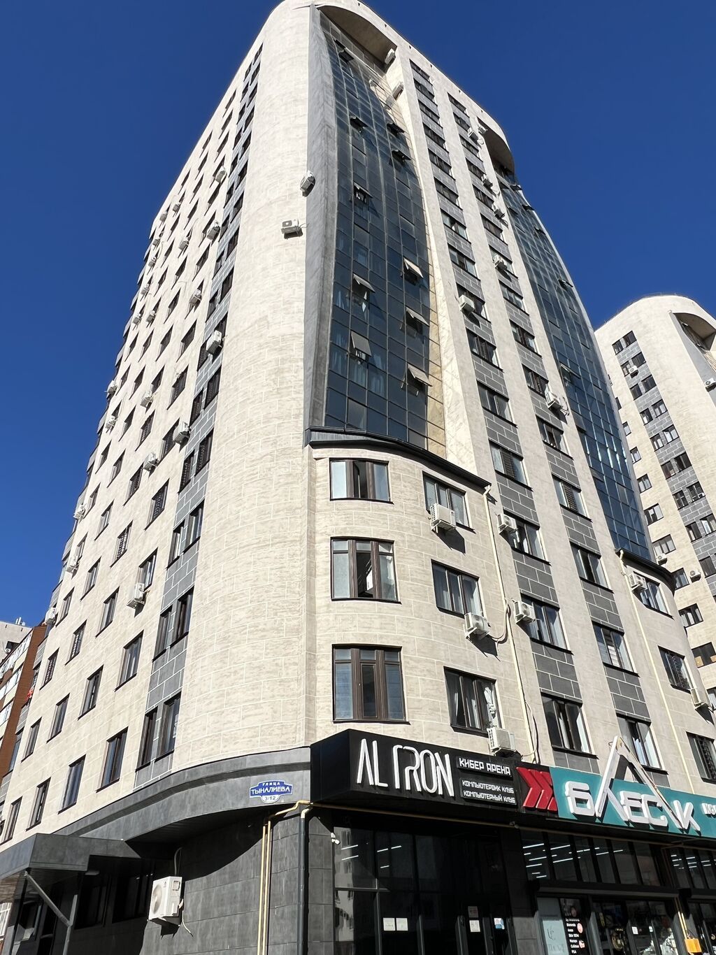 1 комната, 58 м², Элитка, 15 этаж, Евроремонт - фото 1