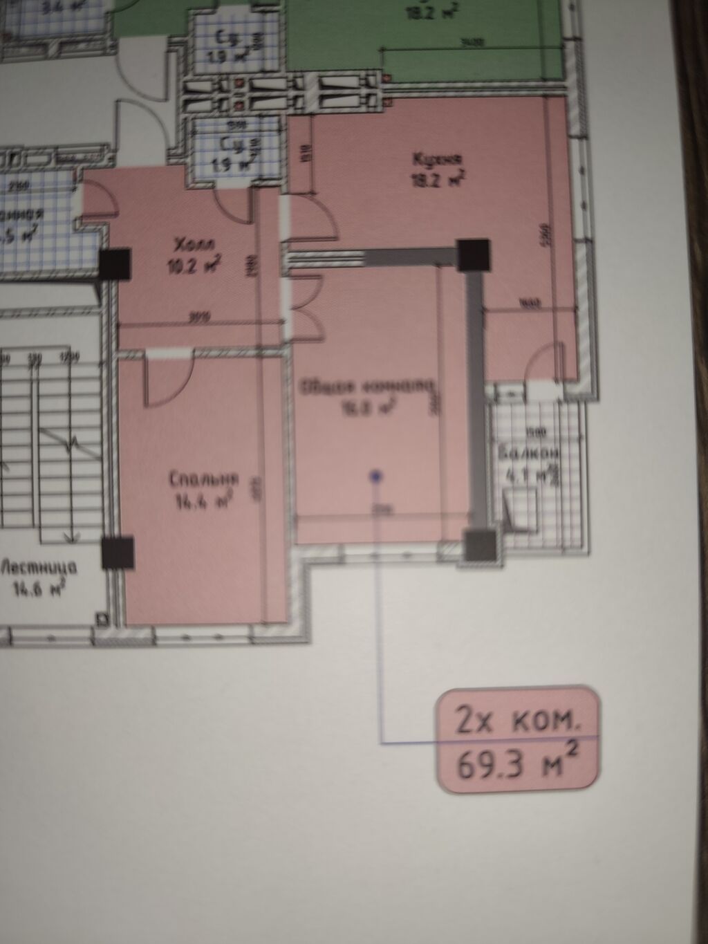 2 комнаты, 69 м², Элитка, 6 этаж, Готовая ПСО (под самоотделку) - фото 1