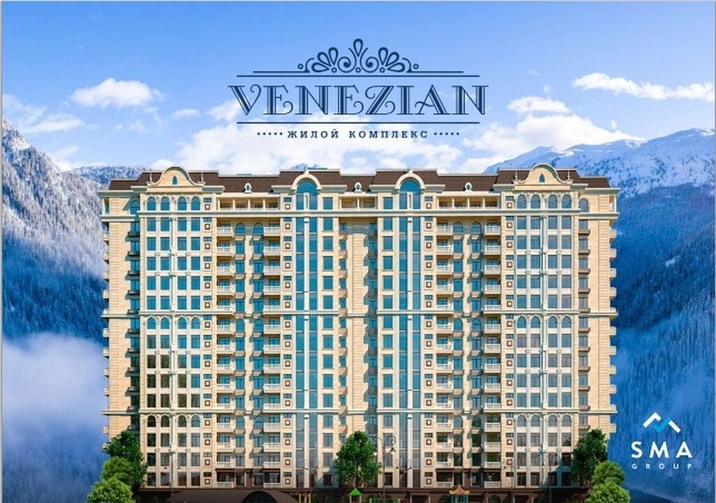 2 комнаты, 16 м² - фото 1