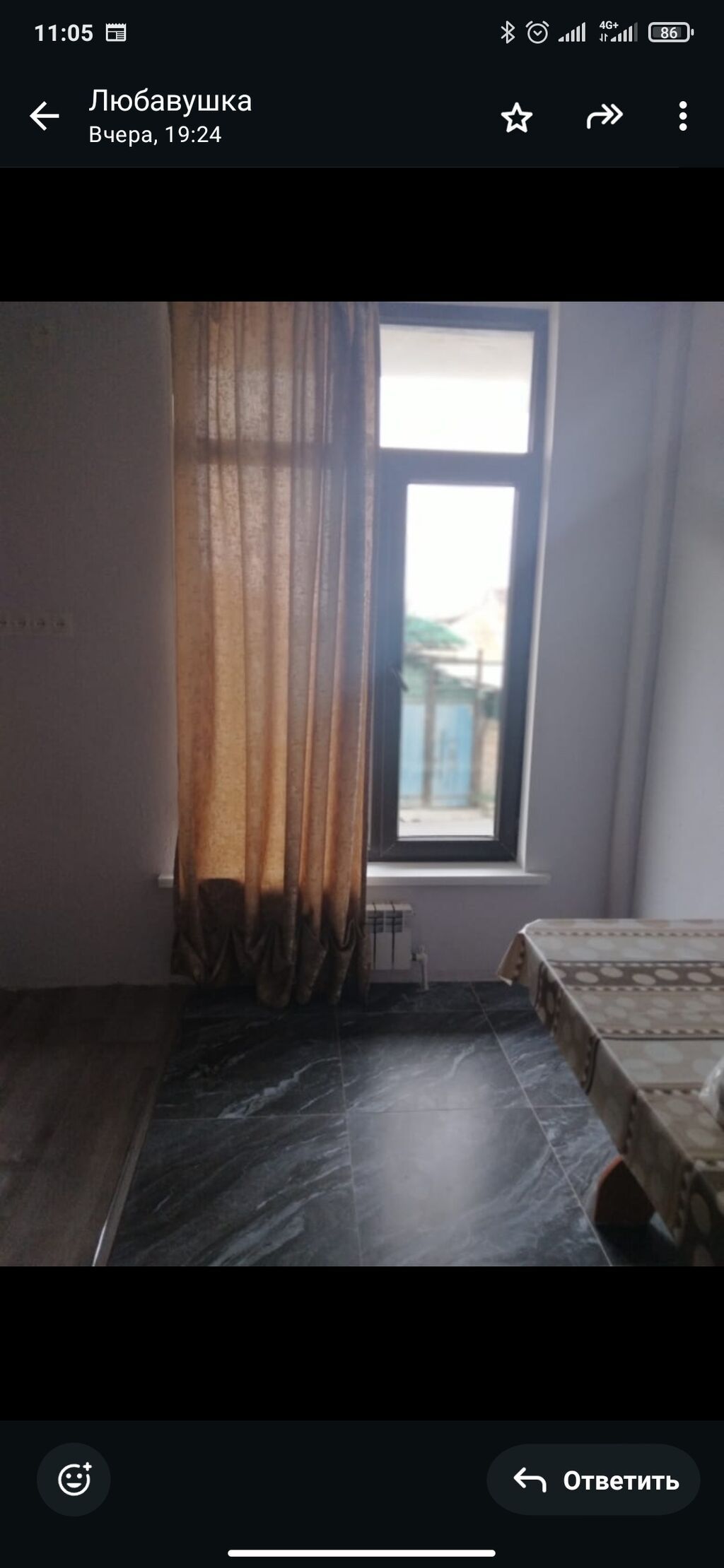 1 комната, 30 м², Индивидуалка, 1 этаж, Дизайнерский ремонт - фото 1