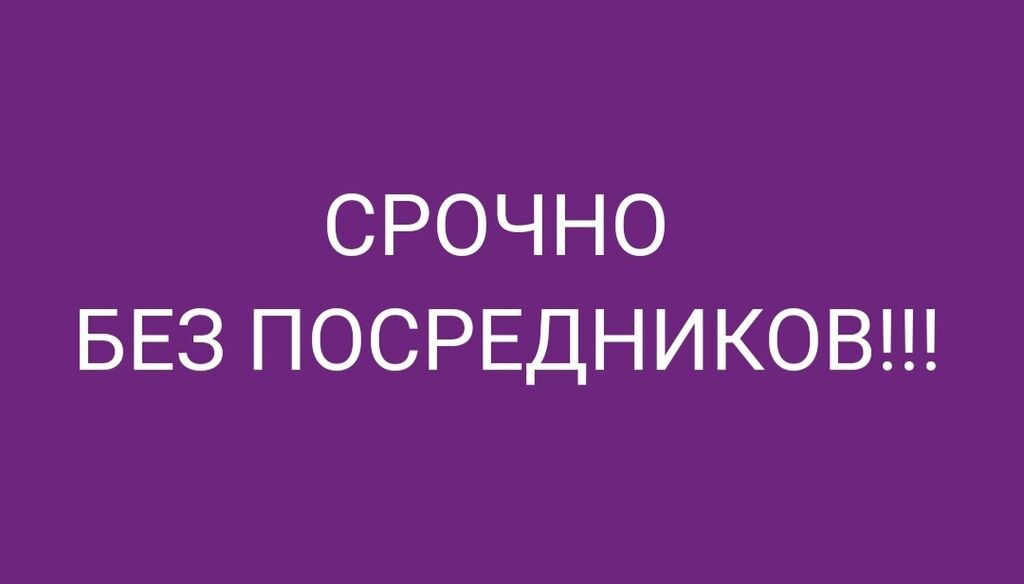 1 комната, 45 м², Элитка, Евроремонт - фото 1