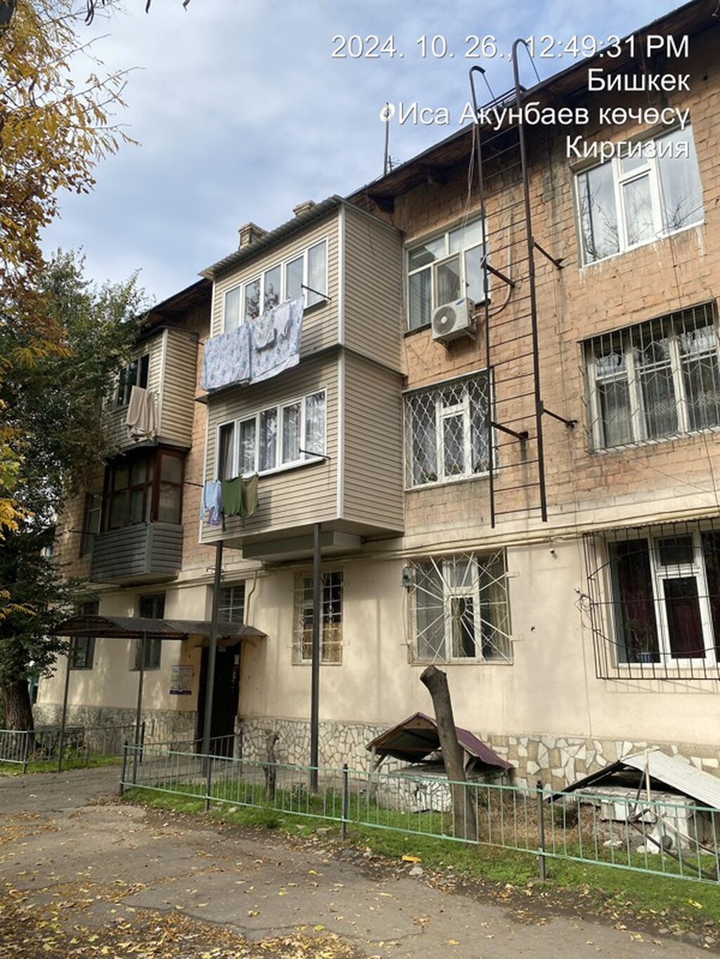 1 комната, 30 м², Хрущевка, 1 этаж, Косметический ремонт - фото 1