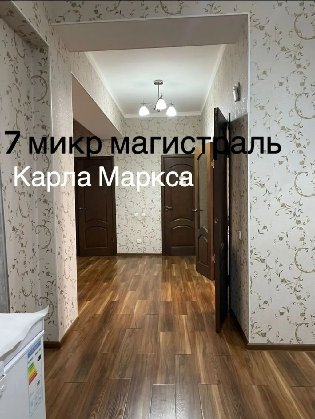 2 комнаты, 114 м², Элитка, 3 этаж, Евроремонт - фото 1