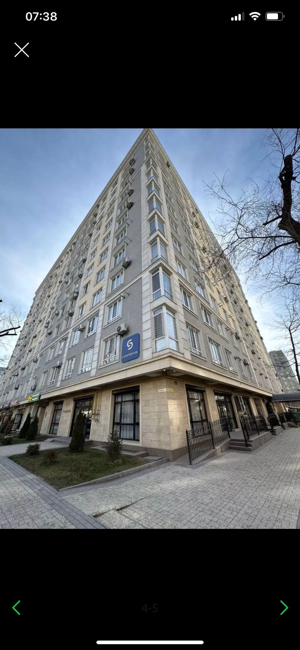 2 комнаты, 65 м², Элитка, 11 этаж, Евроремонт - фото 1