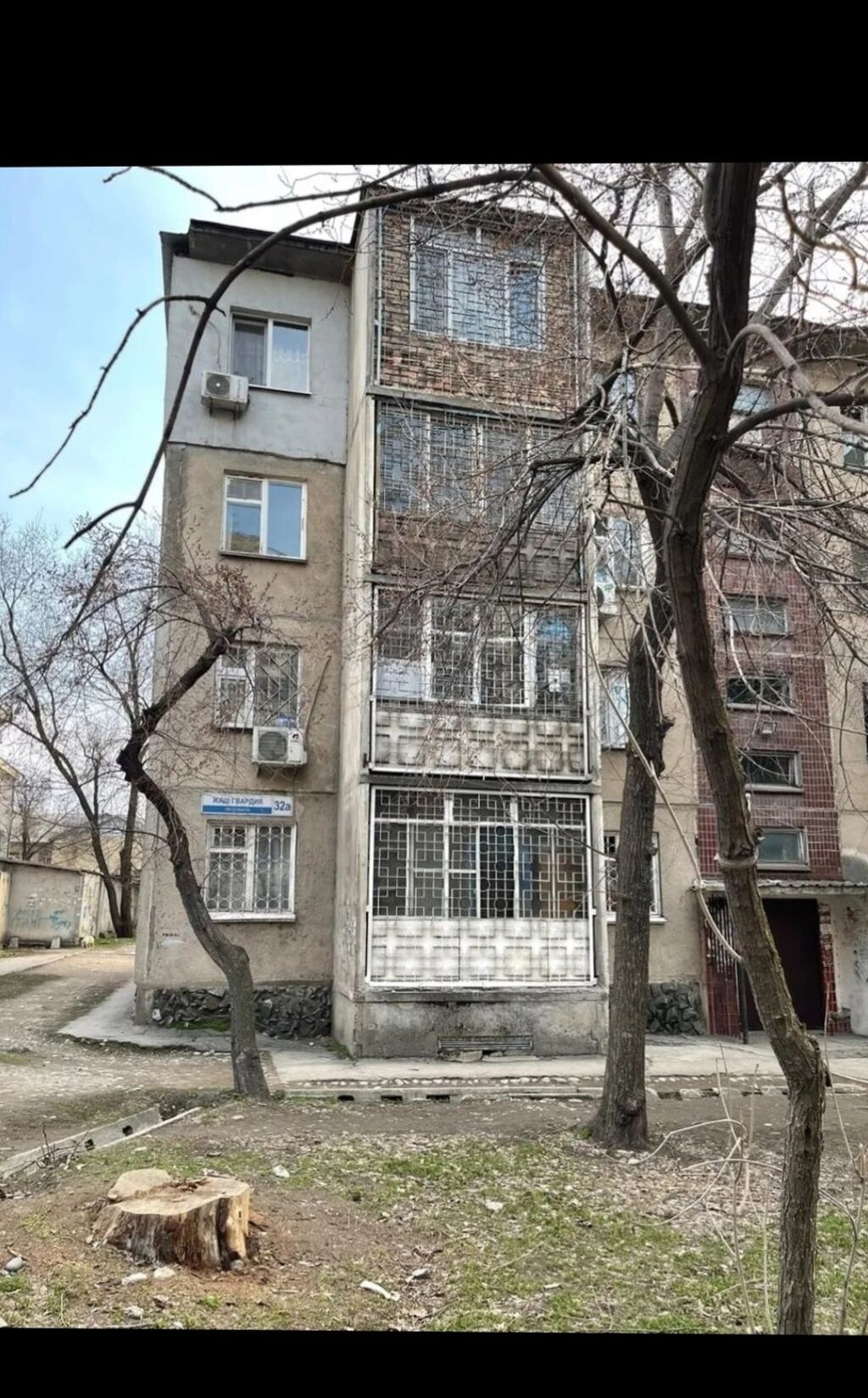 3 комнаты, 733 м², 104 серия, 1 этаж, Евроремонт - фото 1